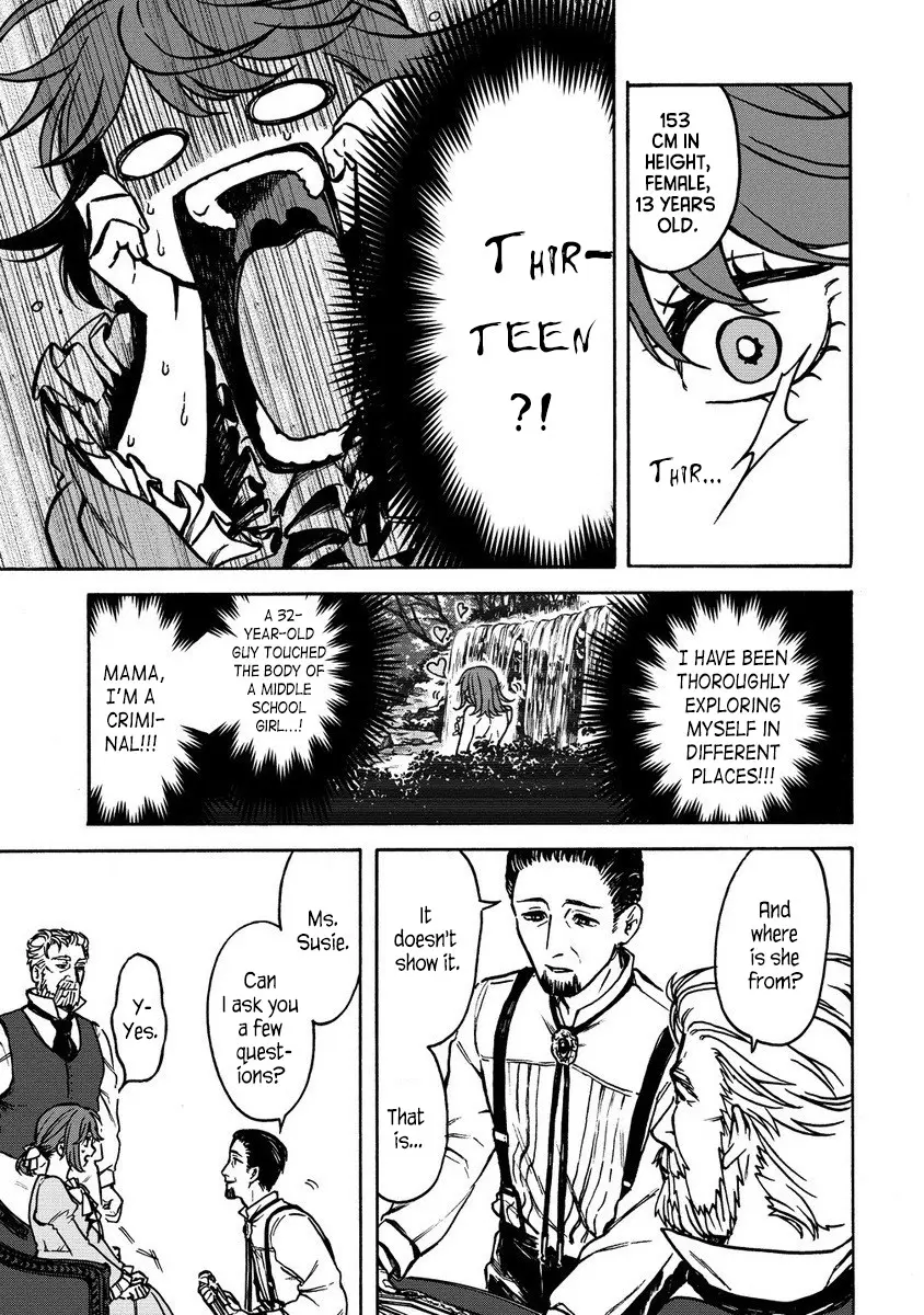 Page 10 of Chapter 2.1