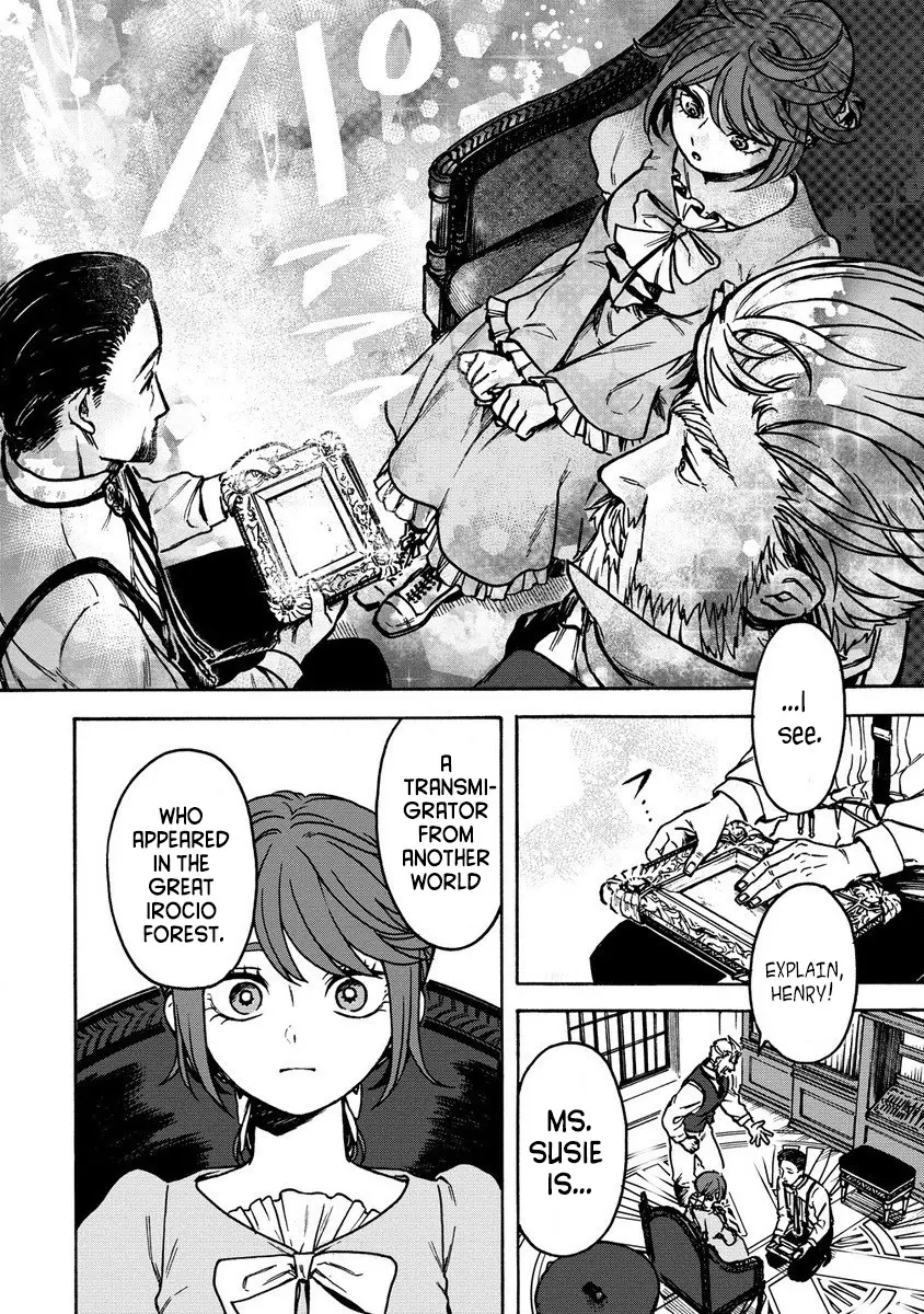 Page 13 of Chapter 2.1