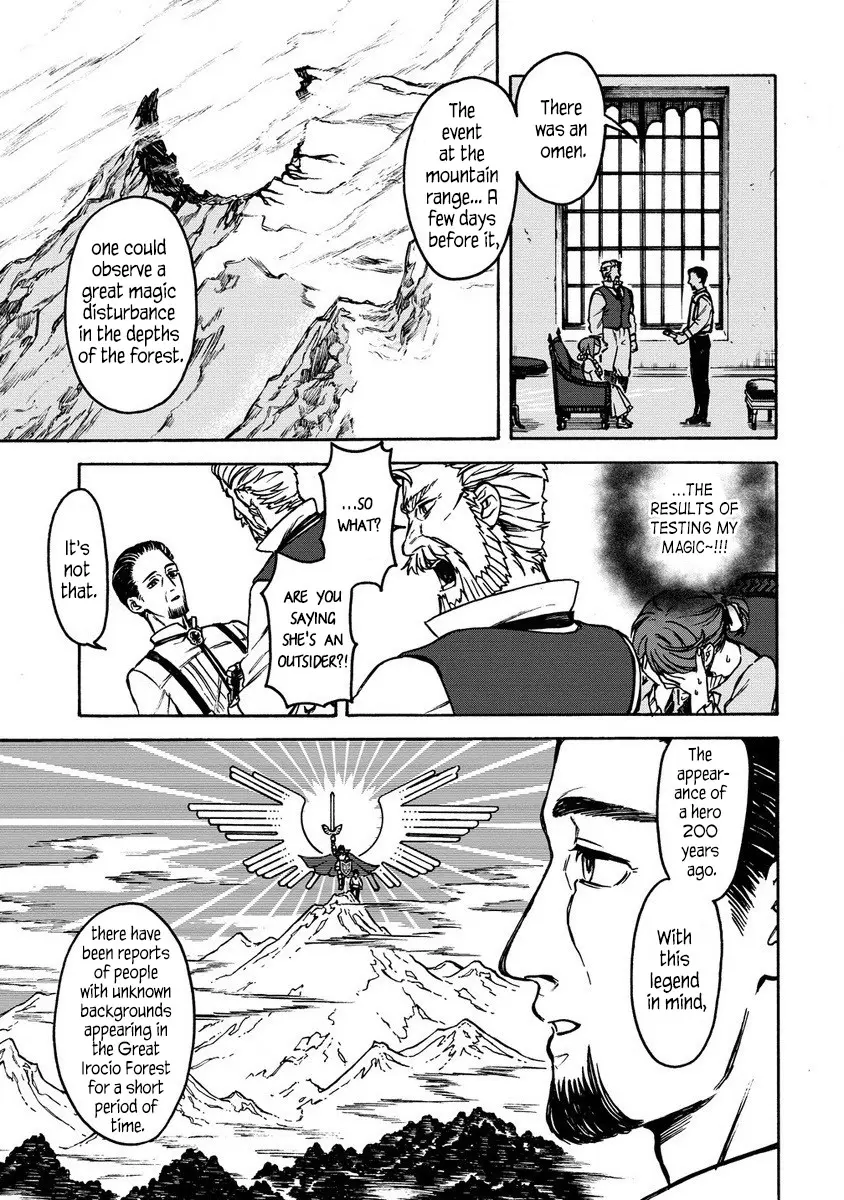 Page 14 of Chapter 2.1