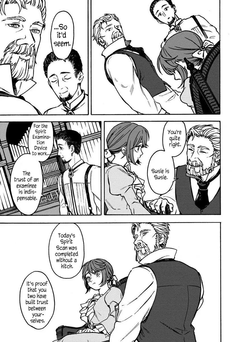 Page 4 of Chapter 2.2