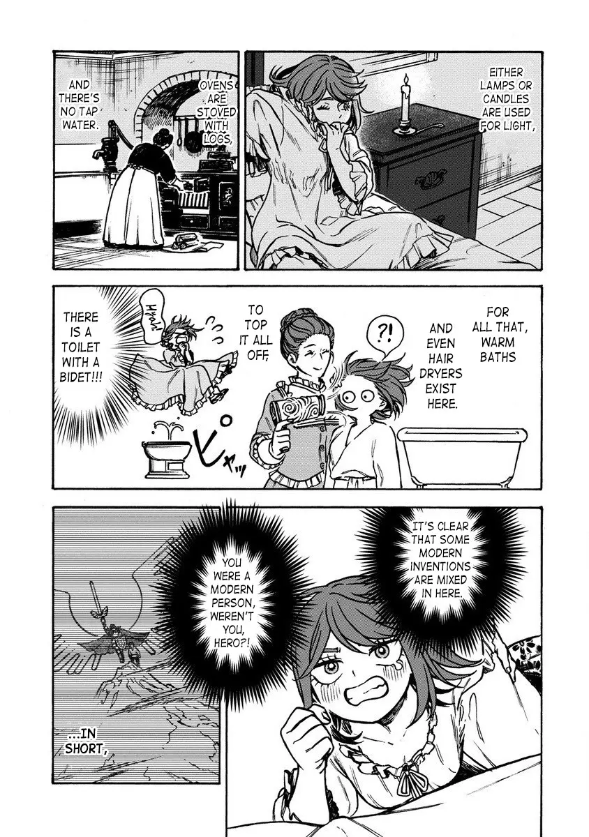 Page 13 of Chapter 2.2