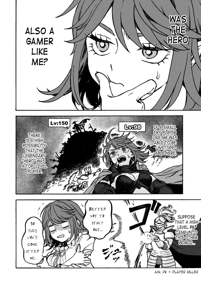 Page 14 of Chapter 2.2