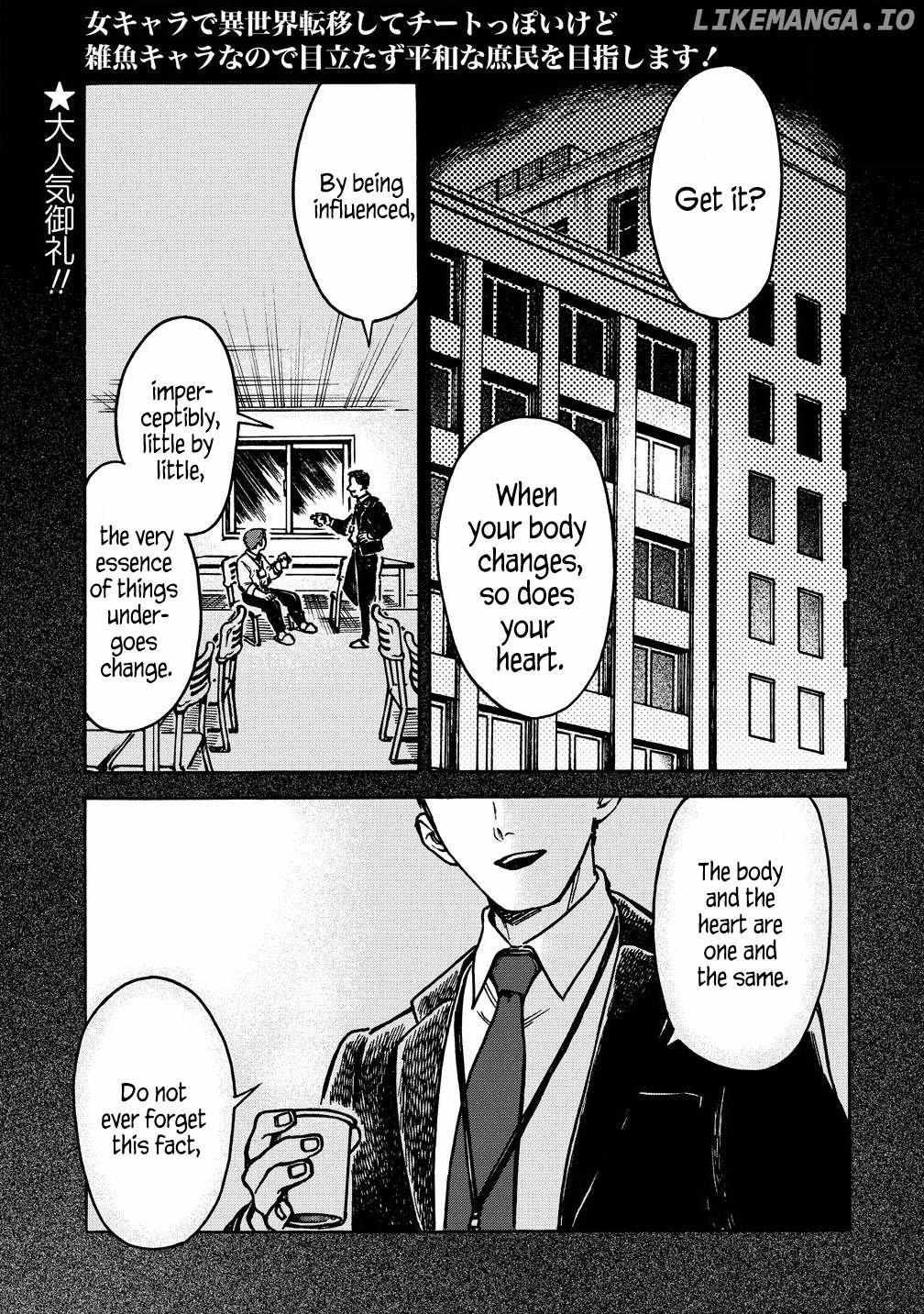 Page 1 of Chapter 3.1