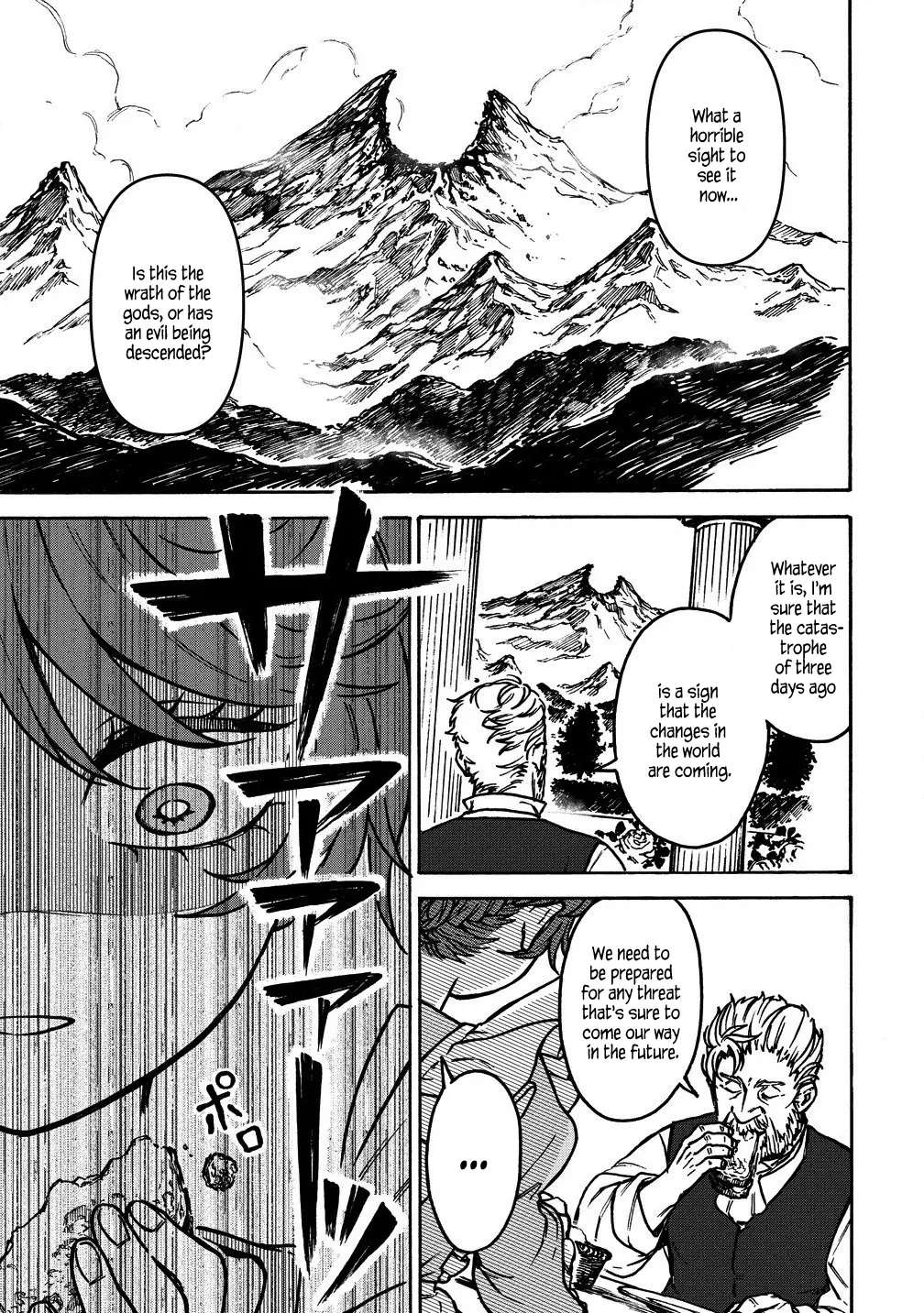 Page 8 of Chapter 4.1