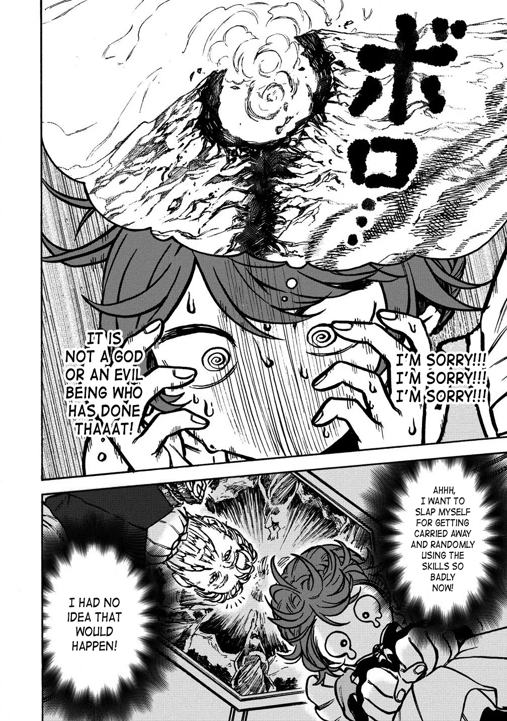 Page 10 of Chapter 4.1