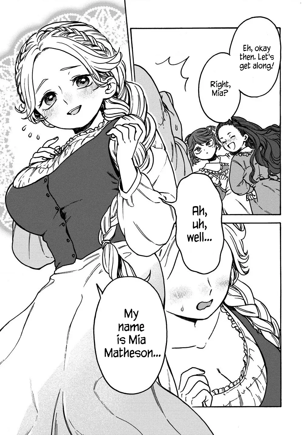 Page 7 of Chapter 5.1