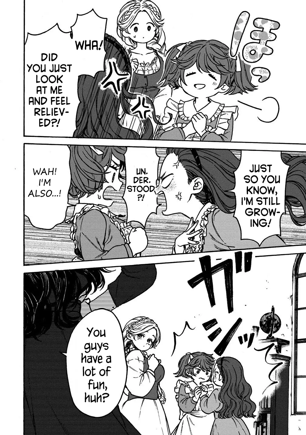 Page 10 of Chapter 5.1