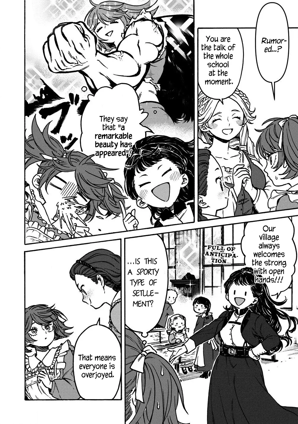 Page 12 of Chapter 5.1
