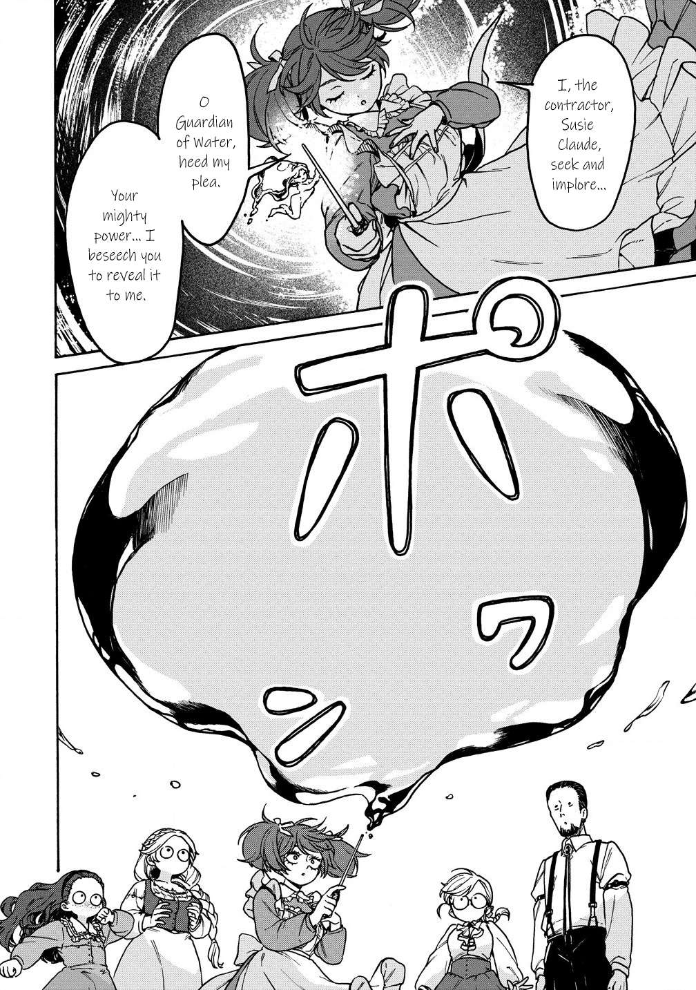 Page 4 of Chapter 6.2