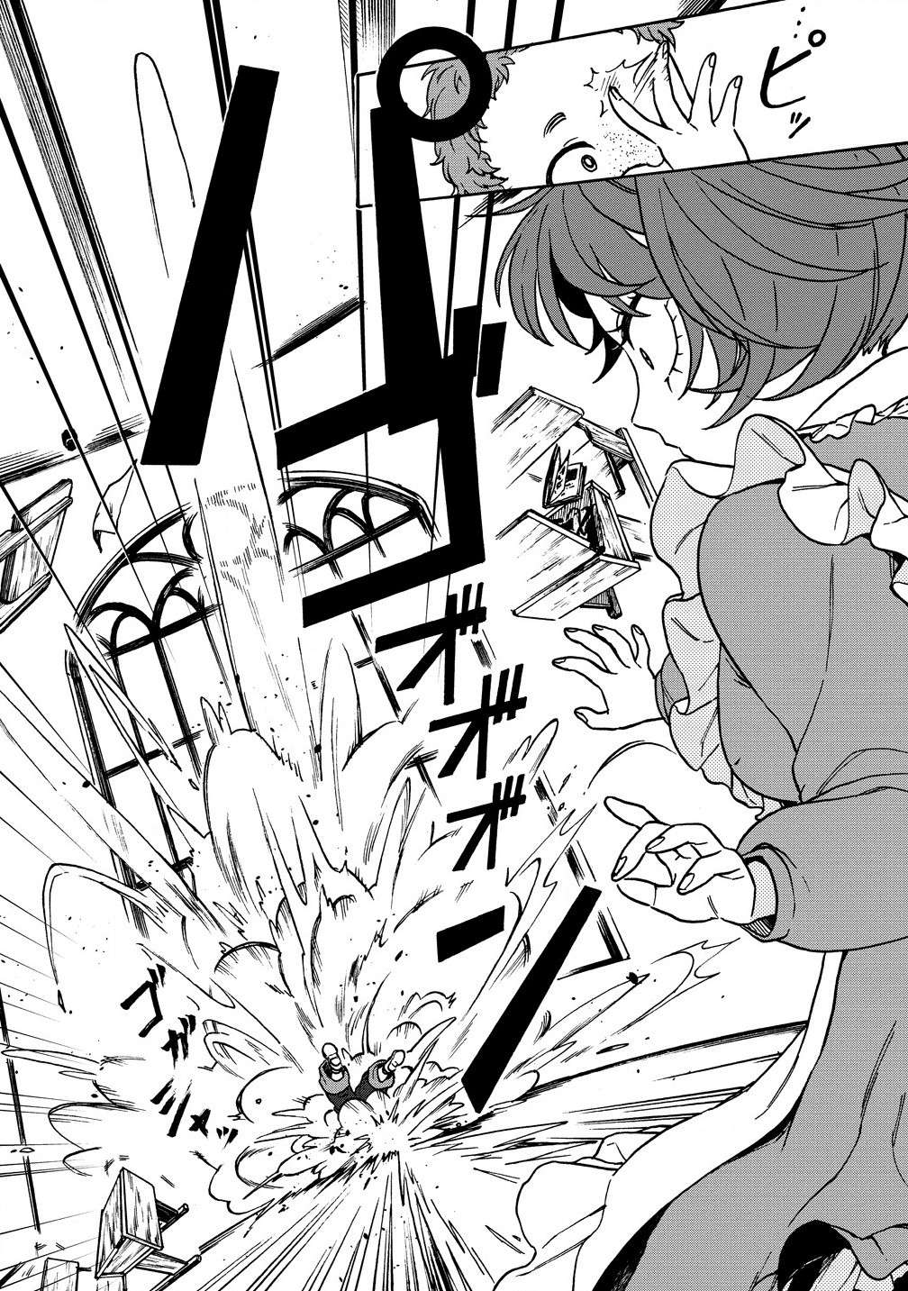 Page 10 of Chapter 6.2