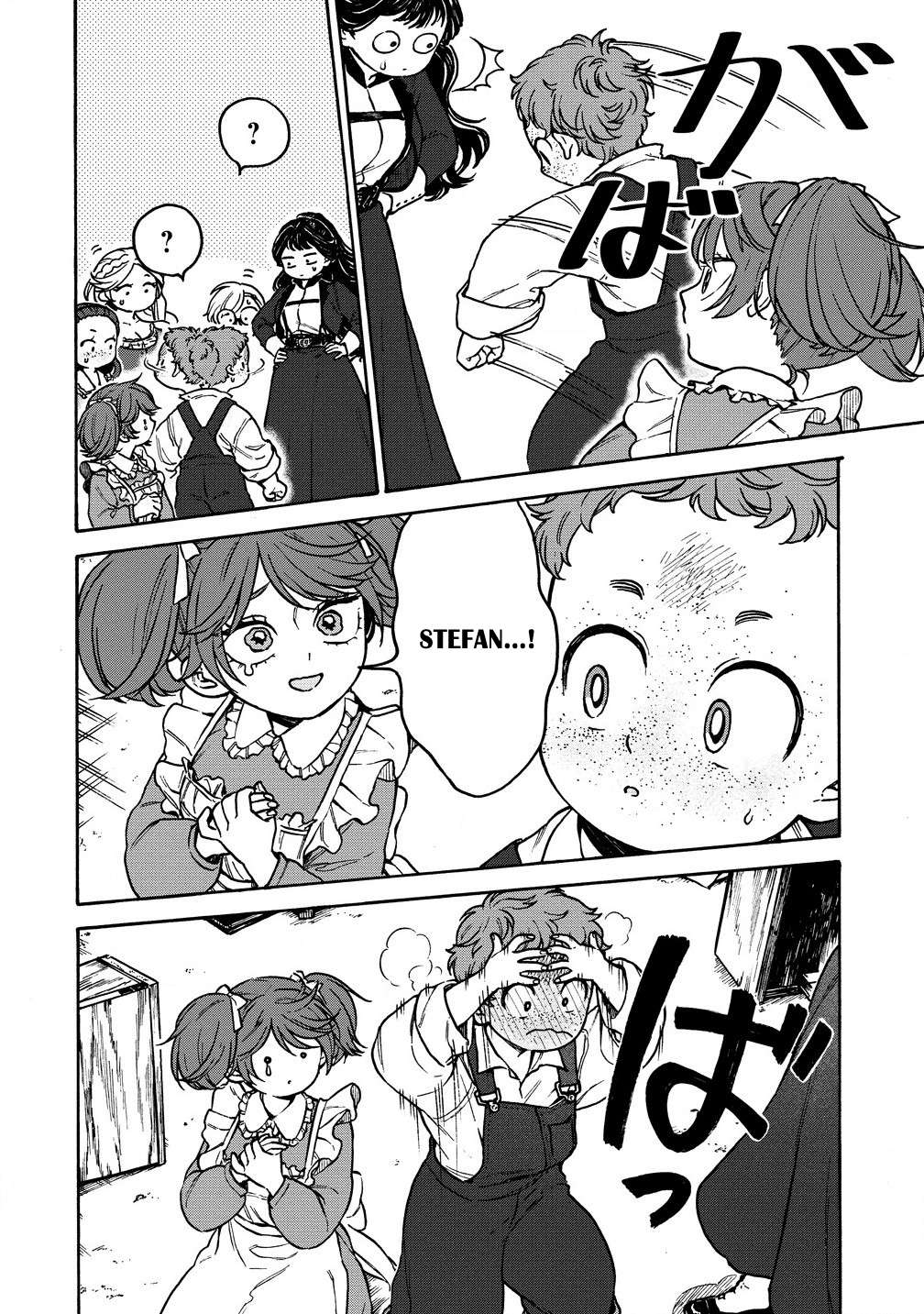 Page 12 of Chapter 6.2