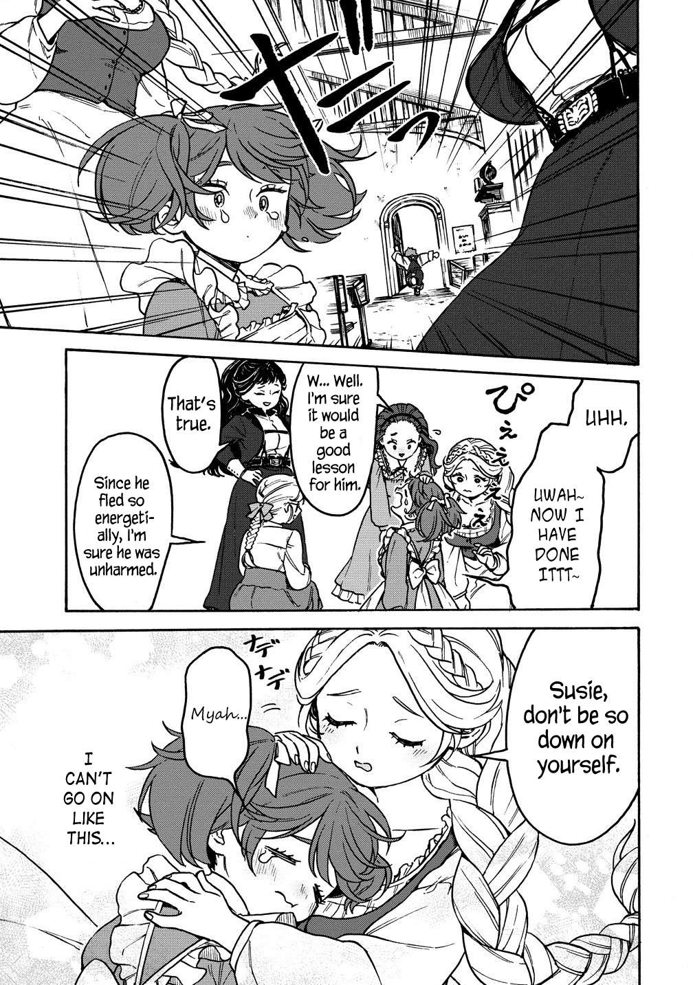 Page 13 of Chapter 6.2