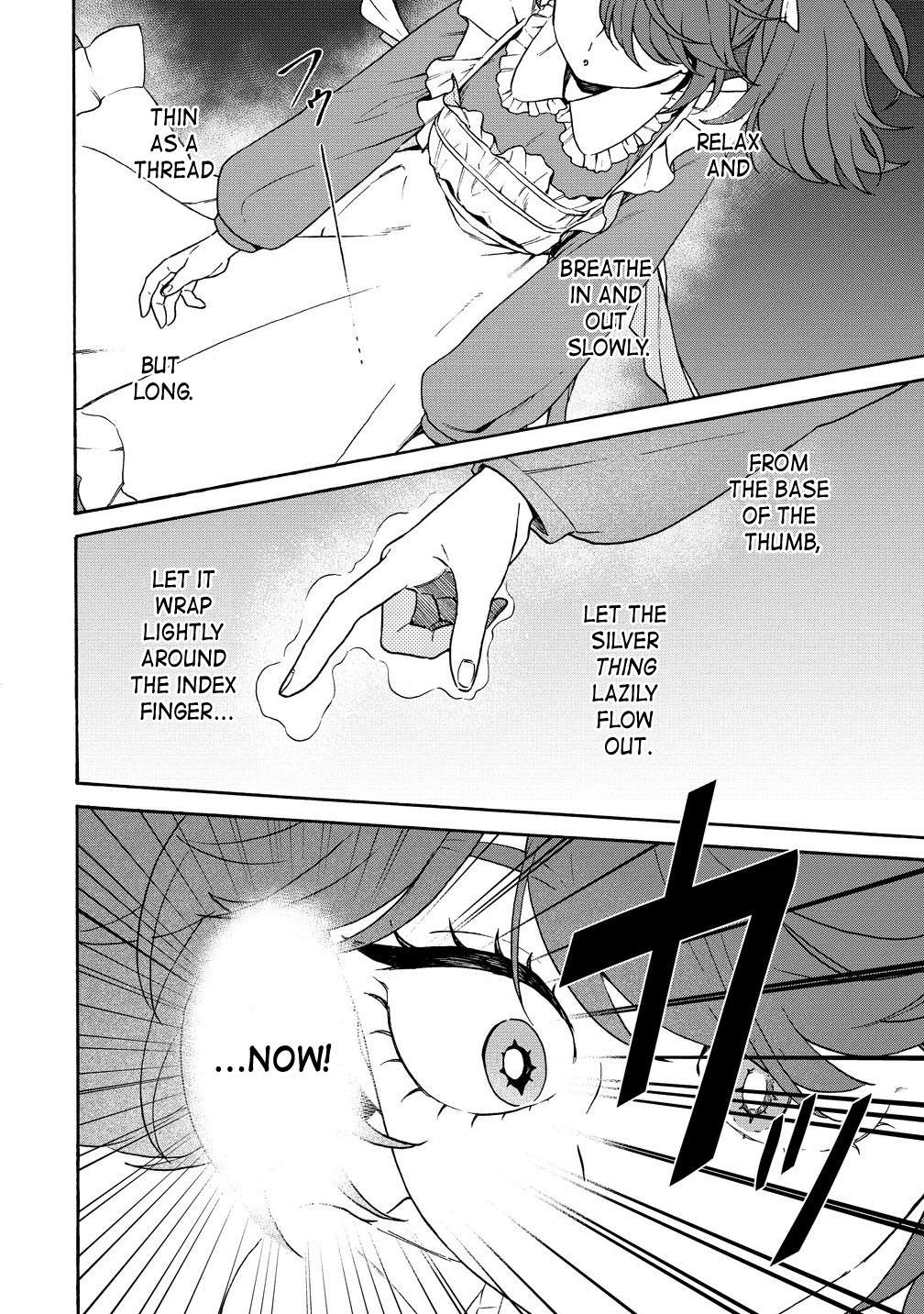 Page 2 of Chapter 7.1