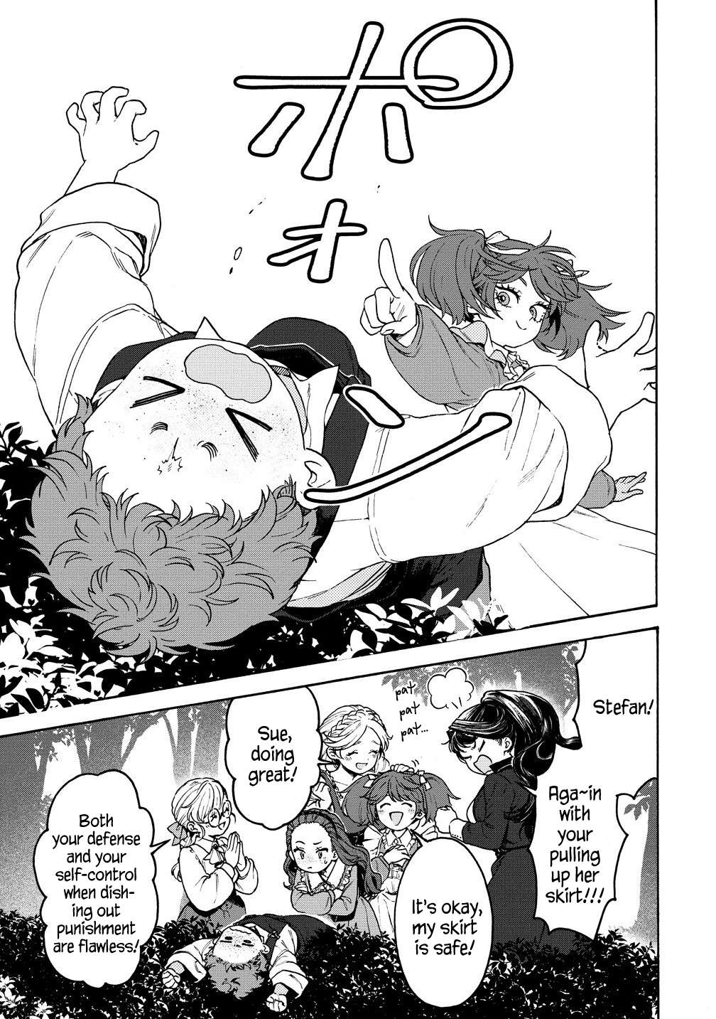 Page 3 of Chapter 7.1