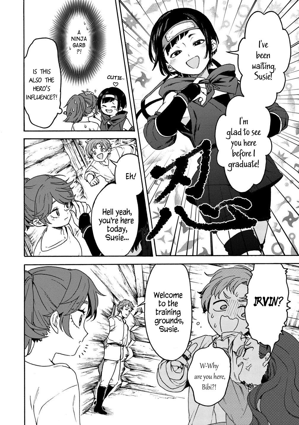 Page 12 of Chapter 7.1