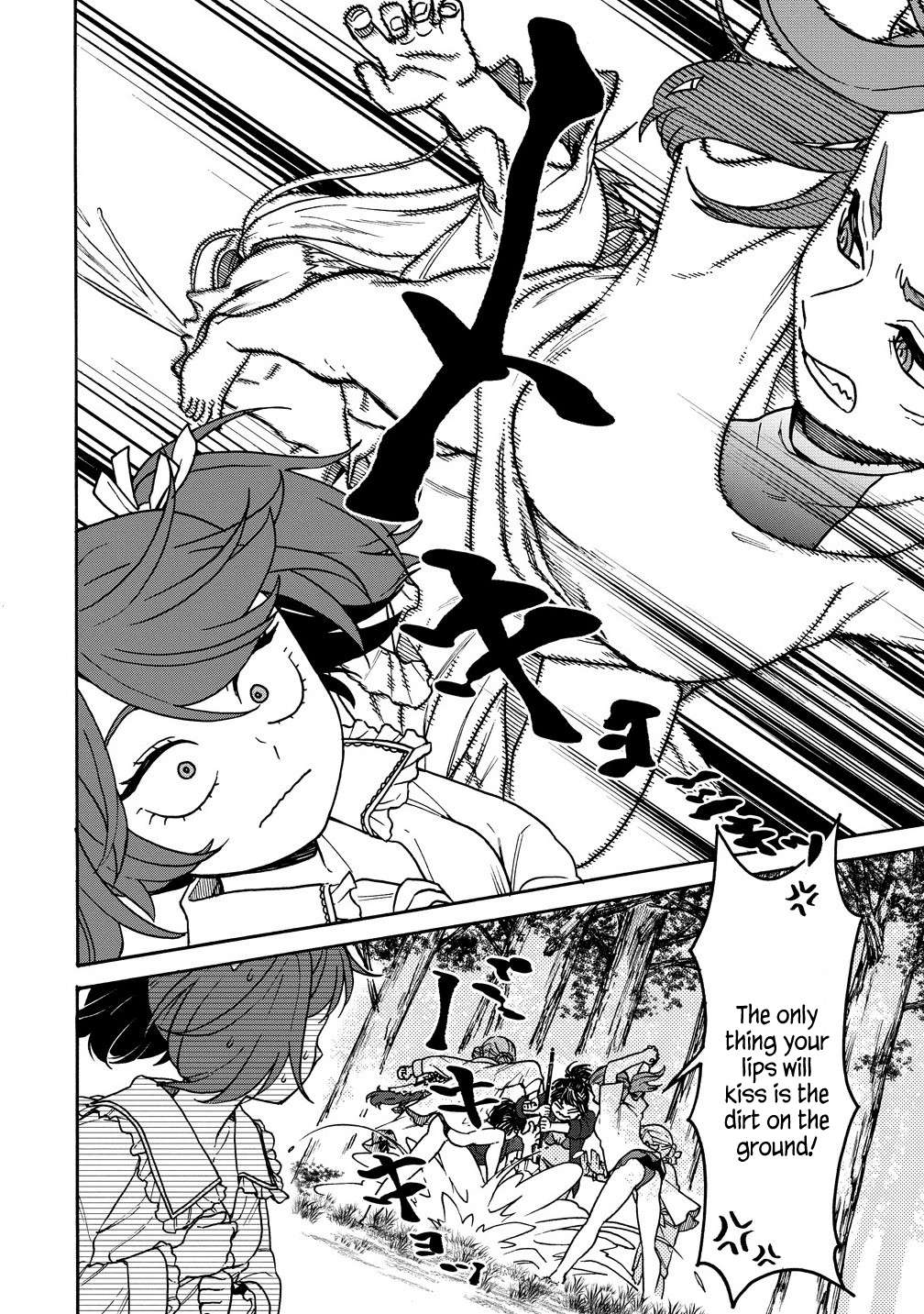 Page 4 of Chapter 8.2