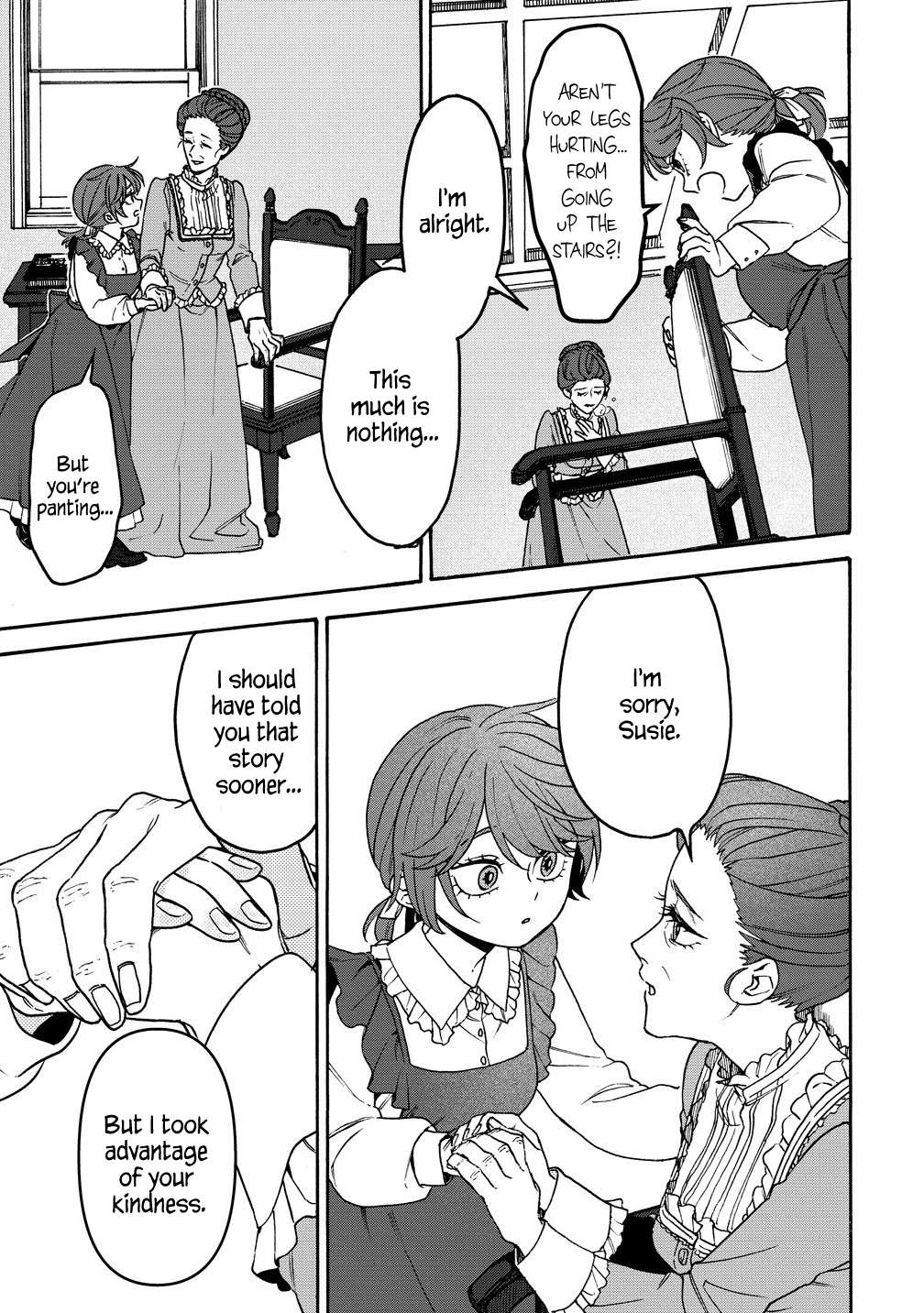 Page 17 of Chapter 8.2