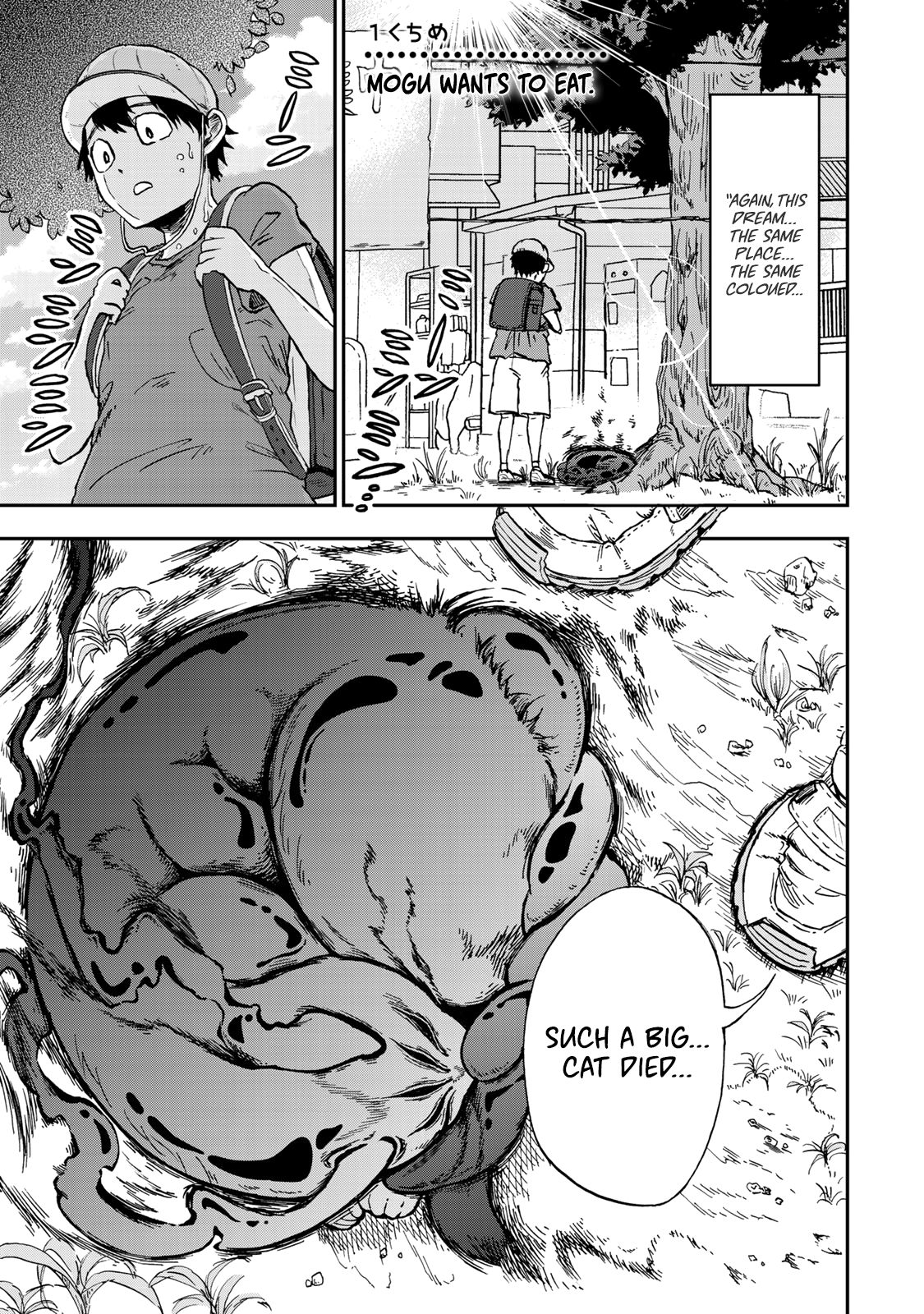 Page 1 of Chapter 1