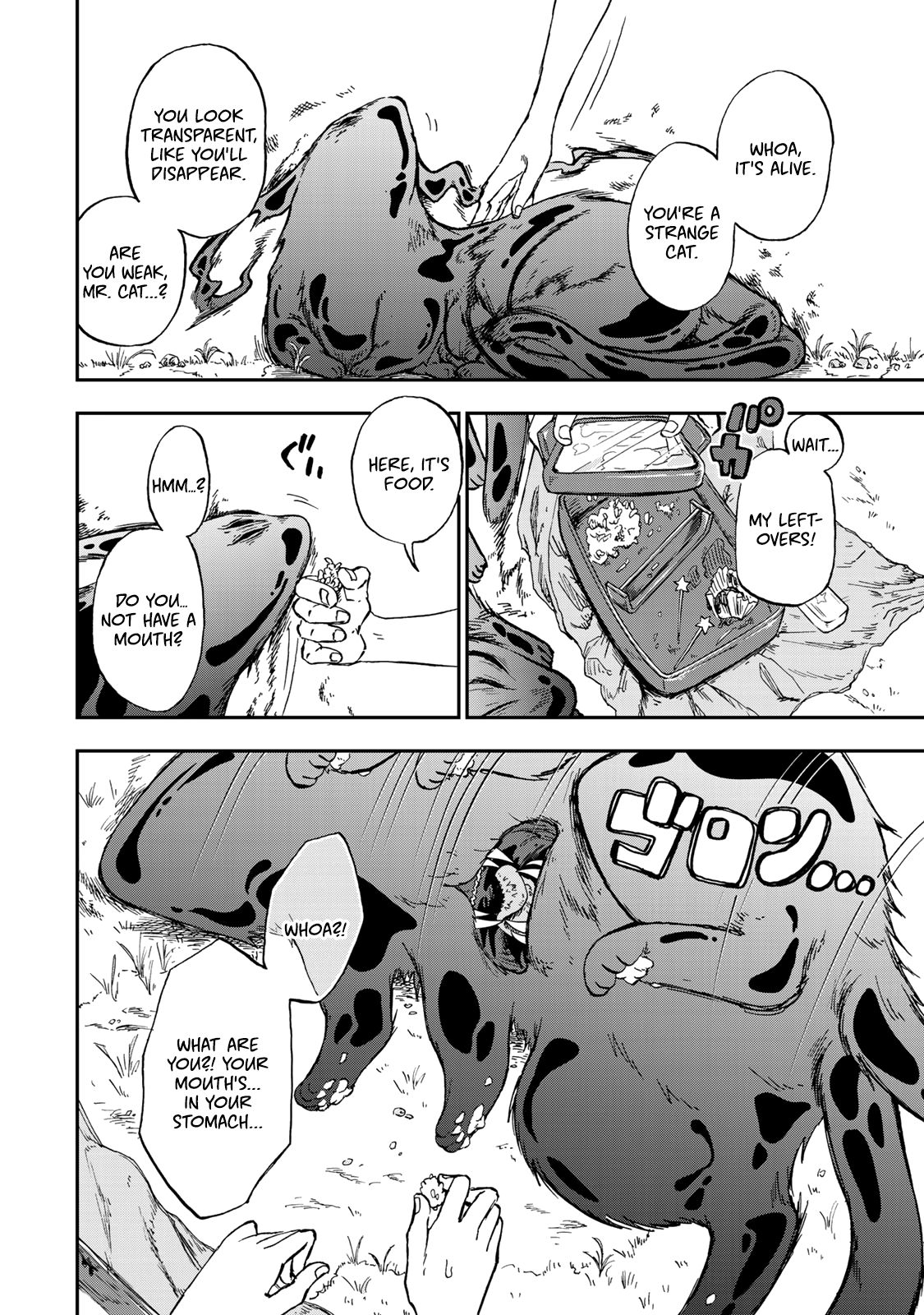 Page 2 of Chapter 1