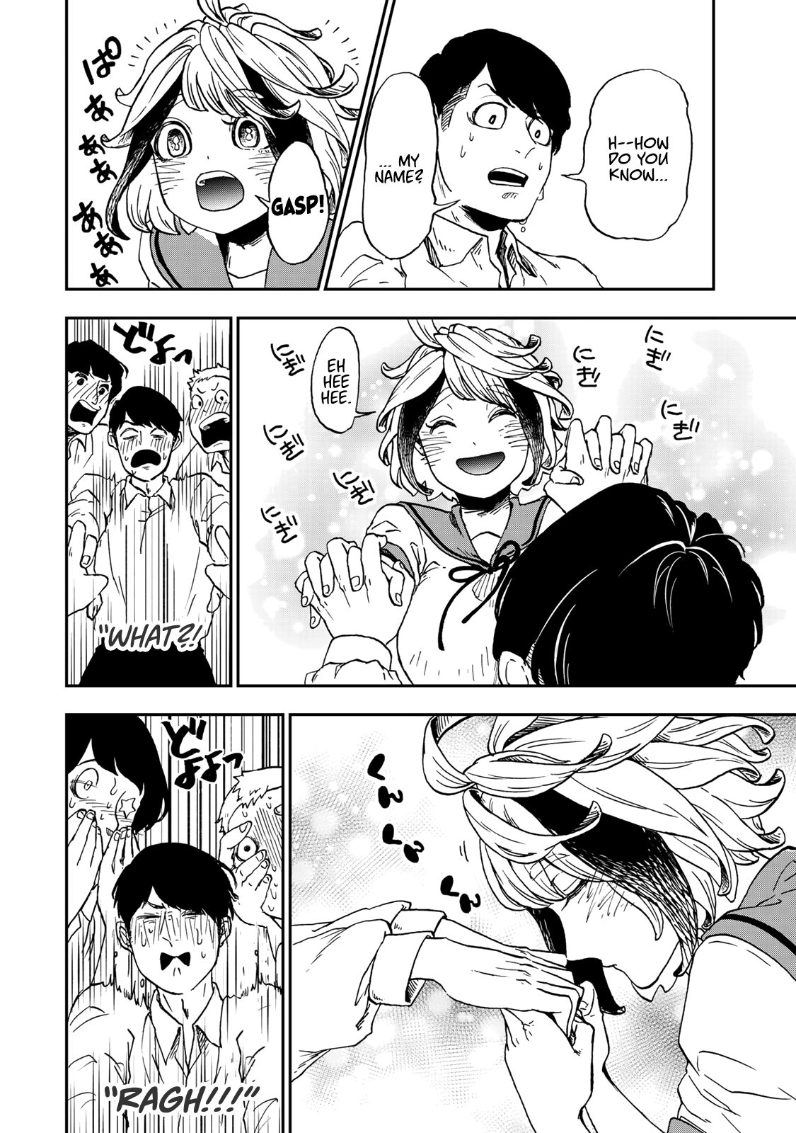 Page 10 of Chapter 1