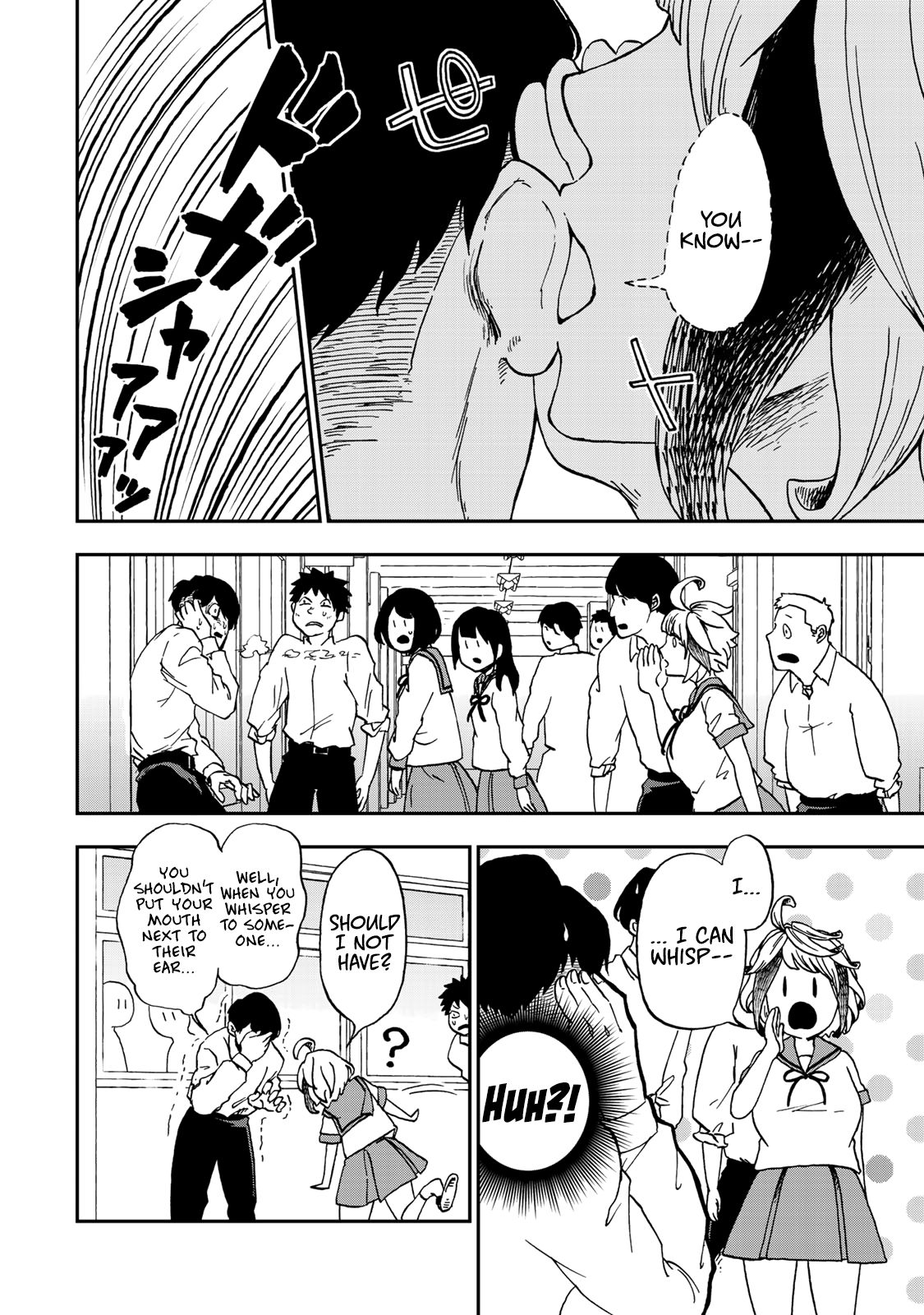 Page 12 of Chapter 1