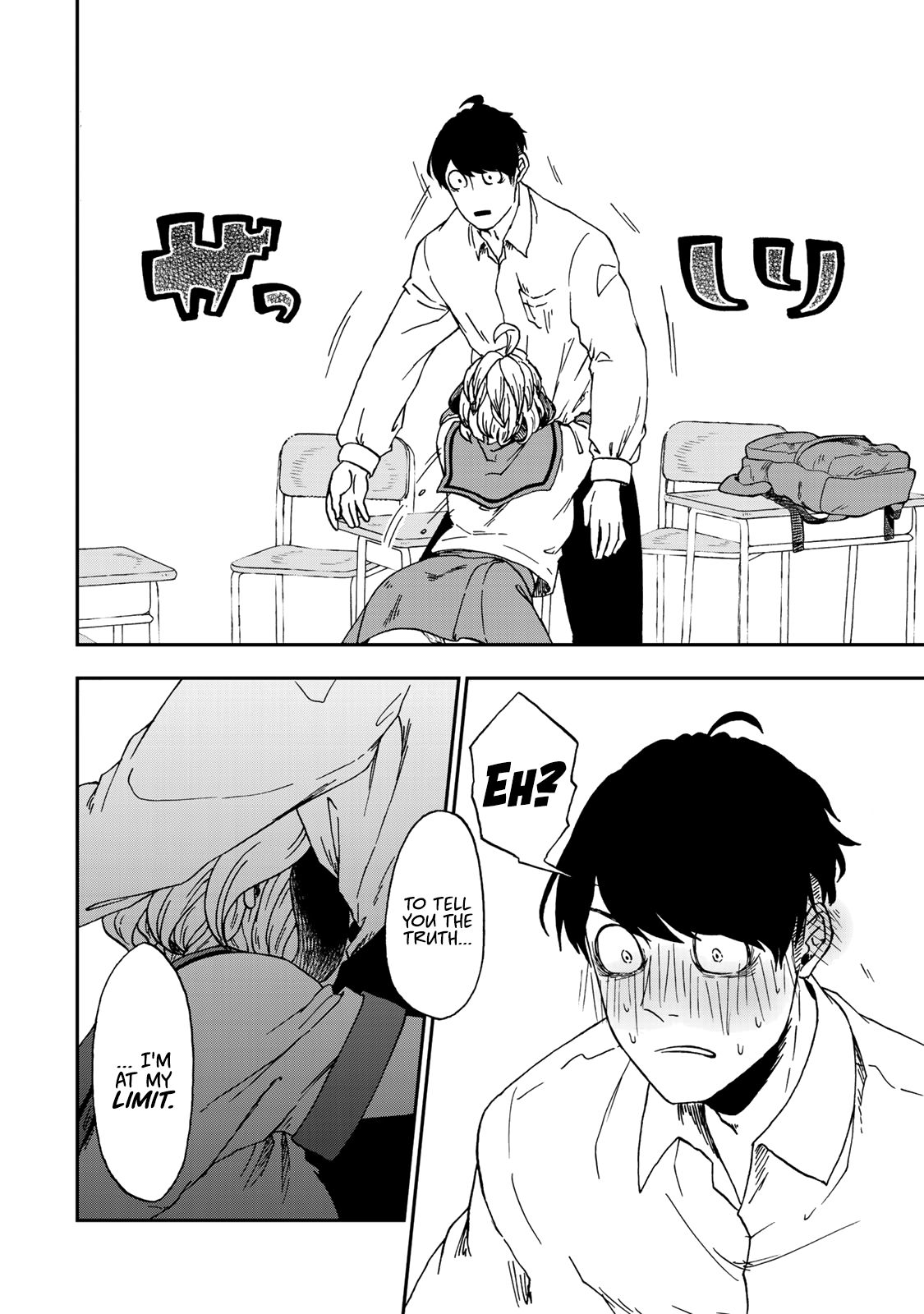 Page 18 of Chapter 1