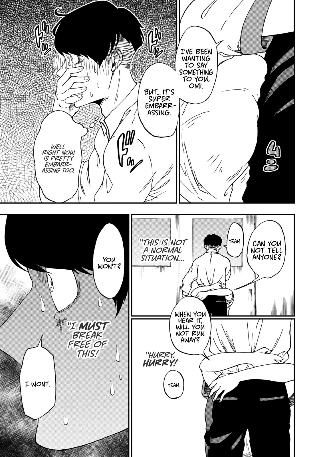 Page 19 of Chapter 1