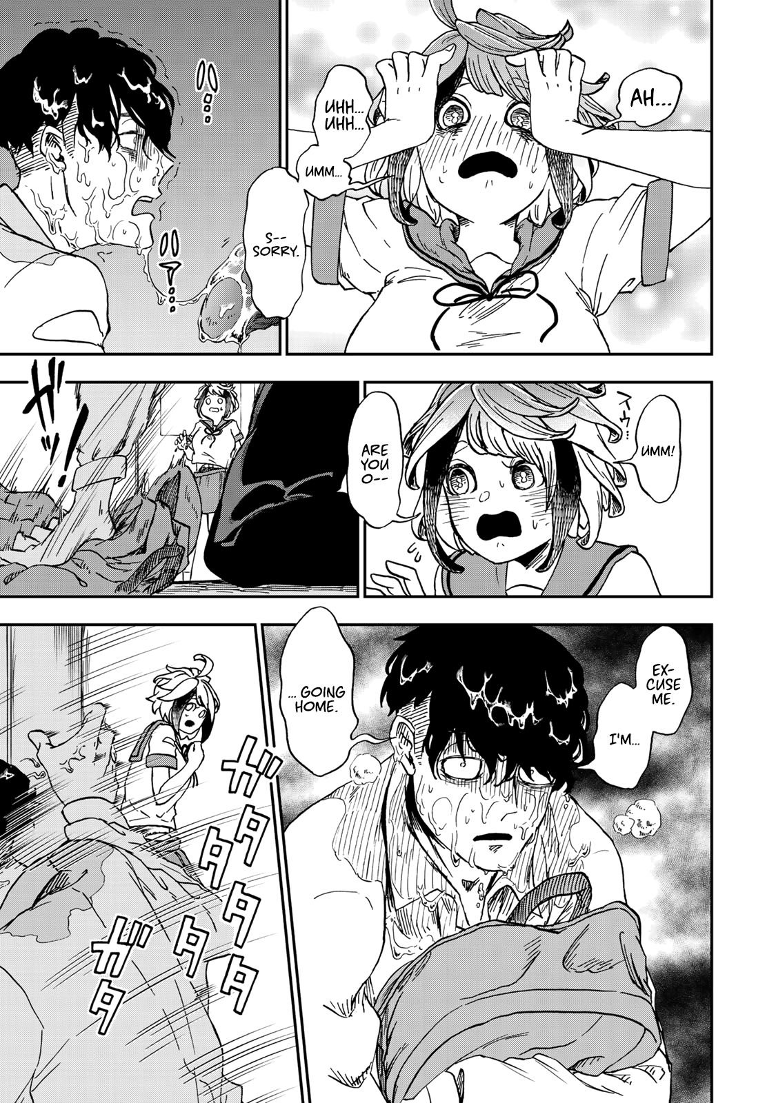 Page 27 of Chapter 1