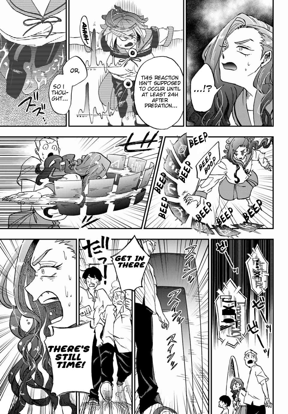 Page 12 of Chapter 11