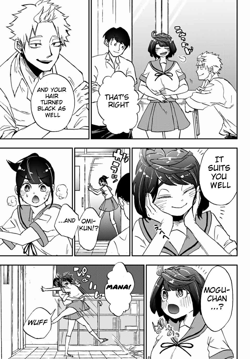 Page 14 of Chapter 11