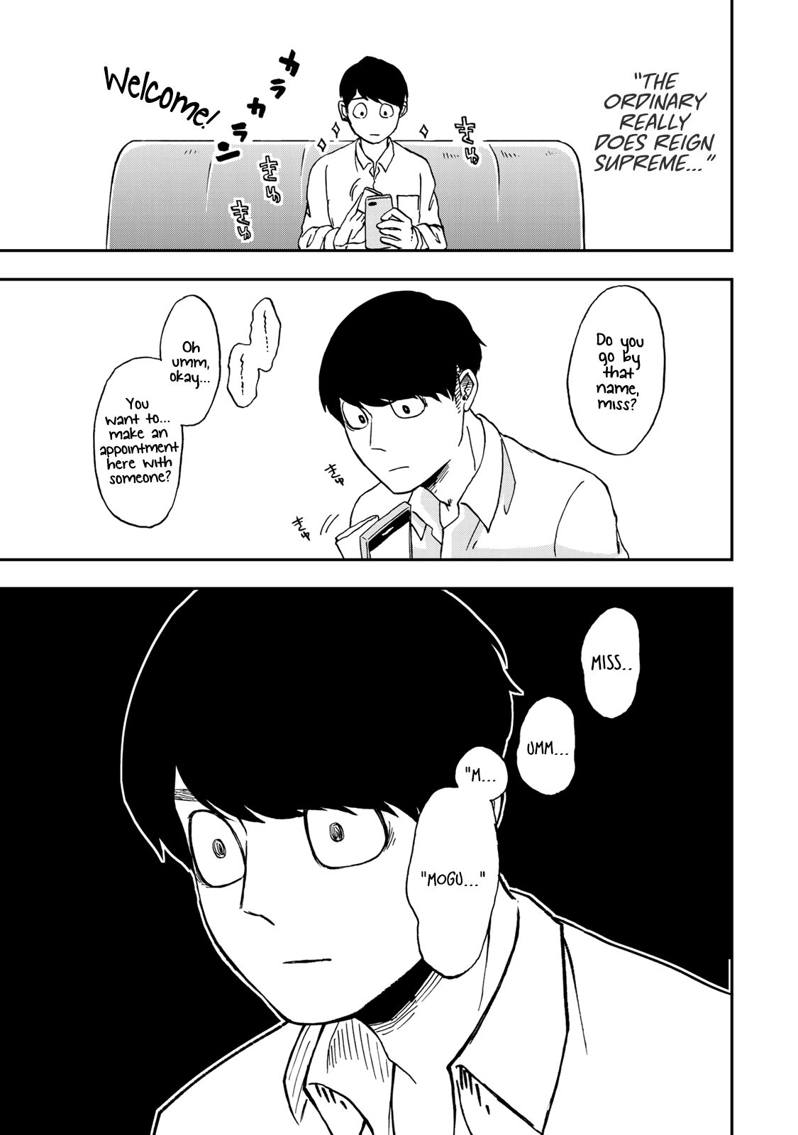 Page 17 of Chapter 2