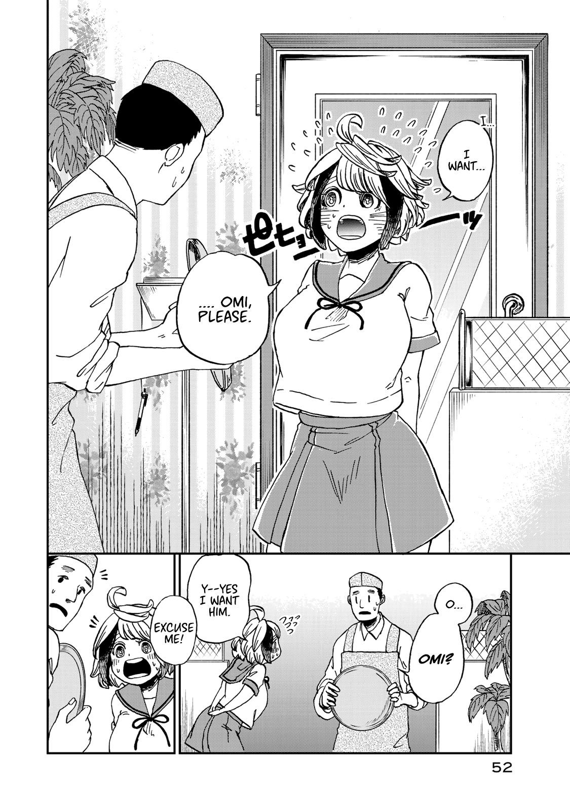 Page 18 of Chapter 2