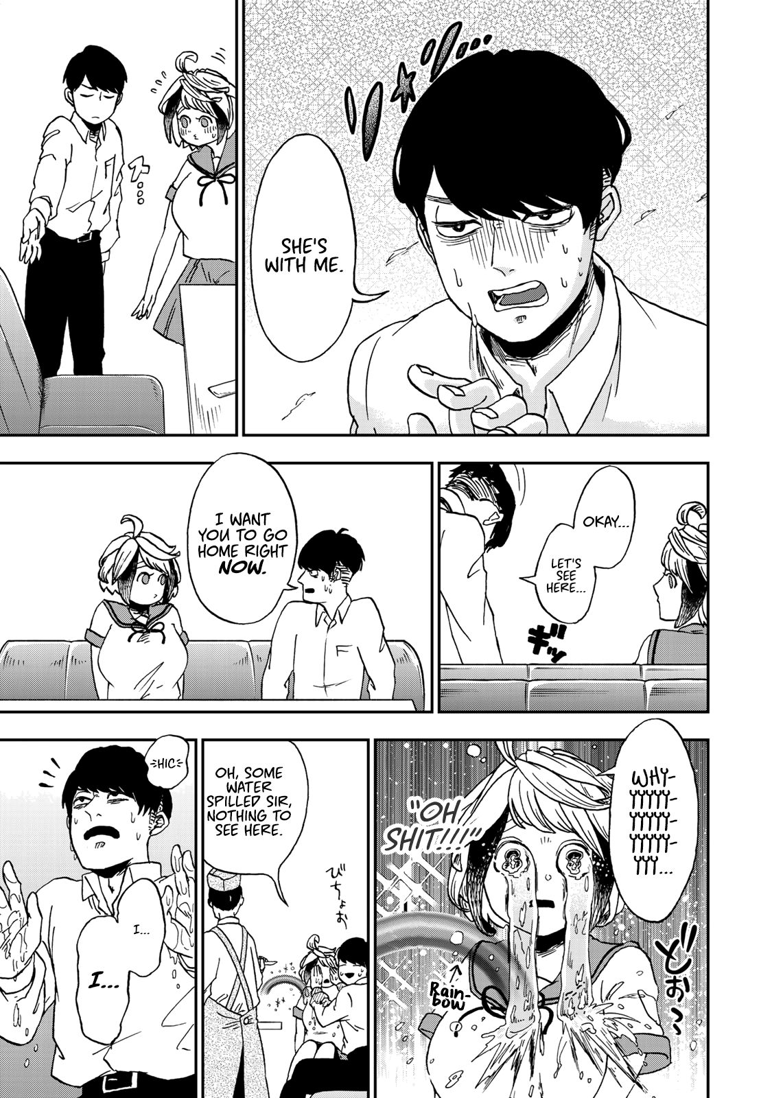 Page 19 of Chapter 2