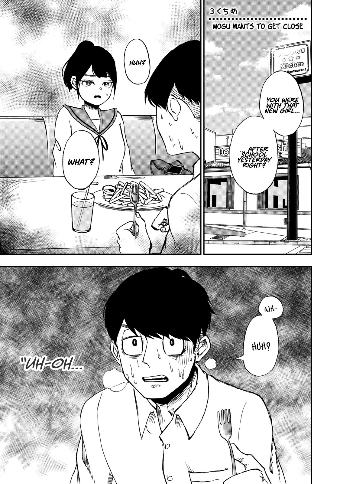 Page 1 of Chapter 3