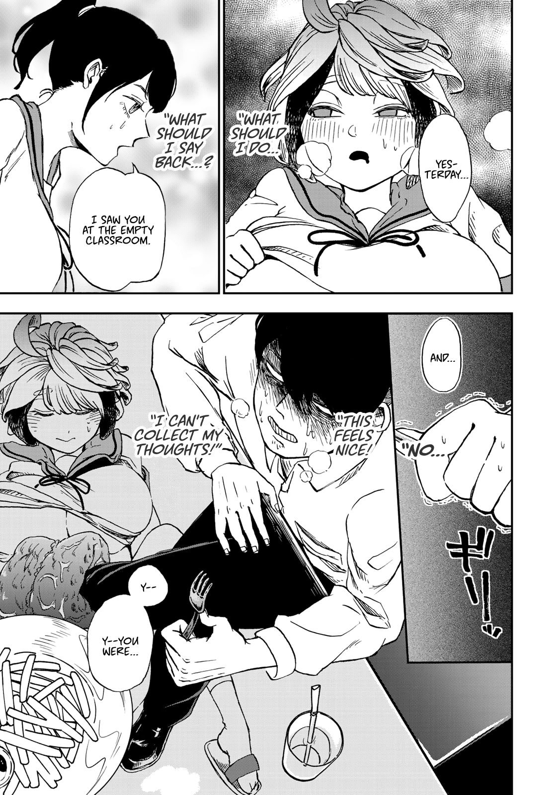 Page 3 of Chapter 3