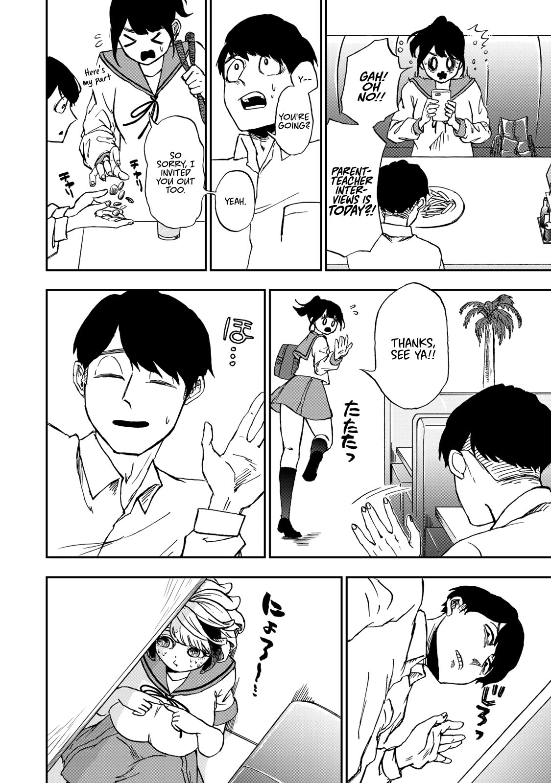 Page 6 of Chapter 3