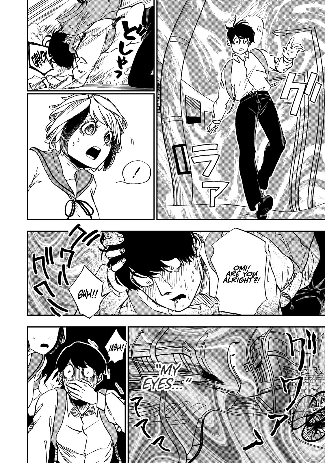Page 8 of Chapter 3