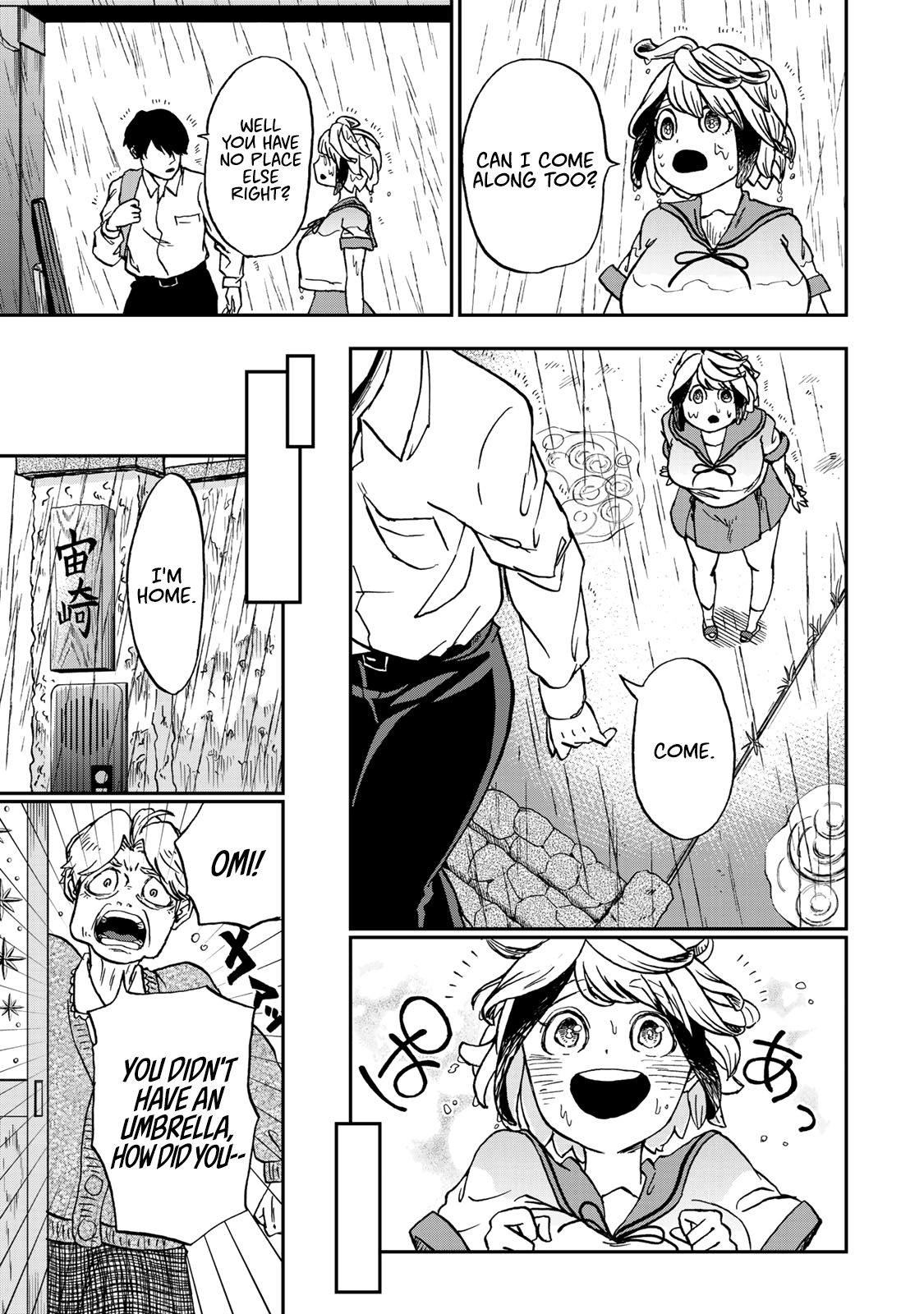 Page 19 of Chapter 3