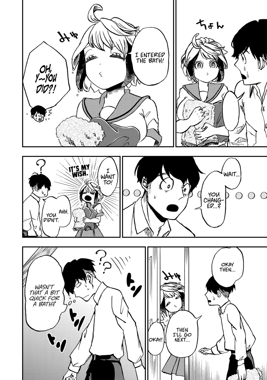 Page 24 of Chapter 3
