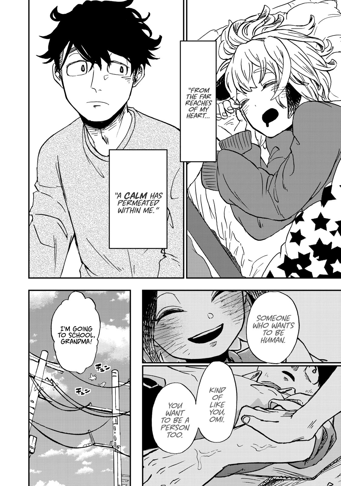 Page 26 of Chapter 4