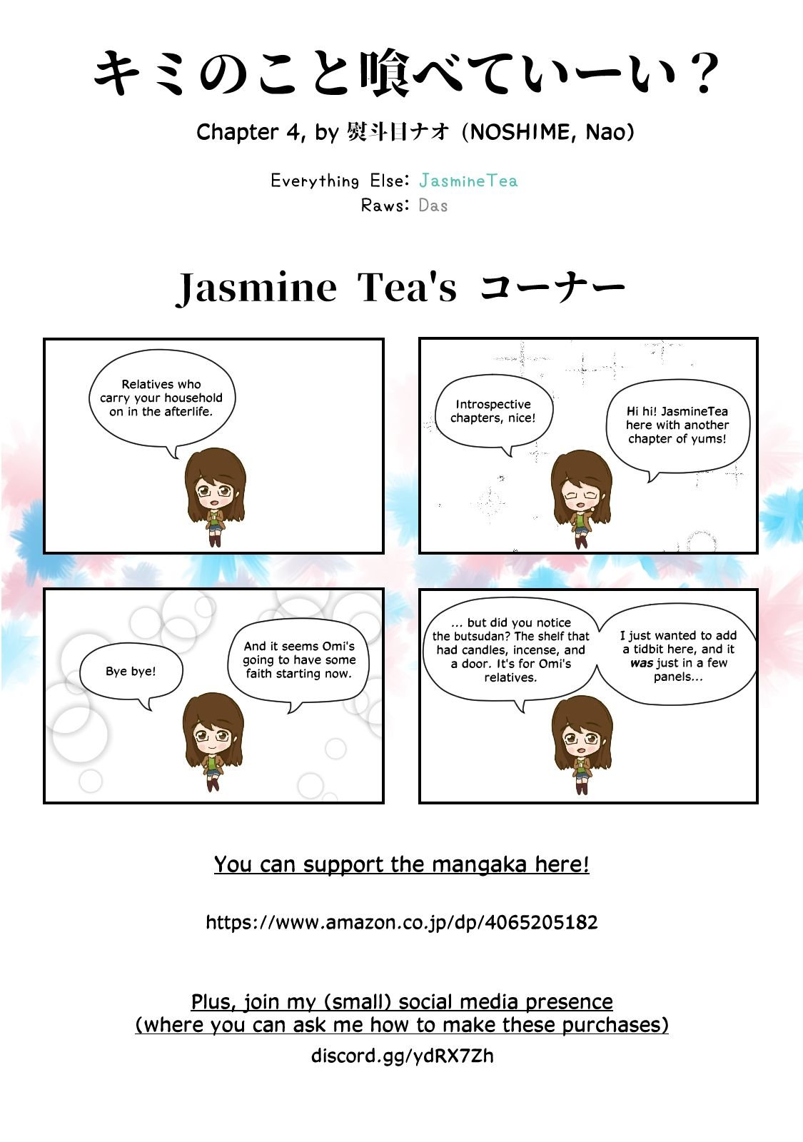 Page 31 of Chapter 4