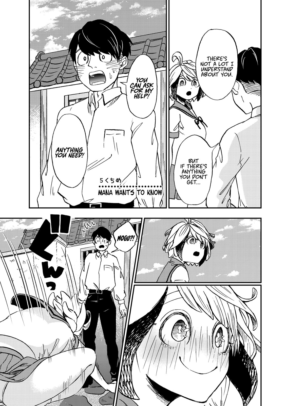 Page 1 of Chapter 5