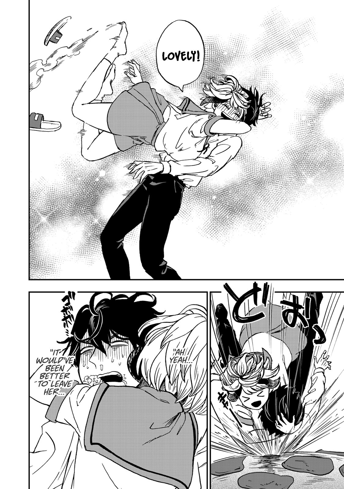 Page 2 of Chapter 5