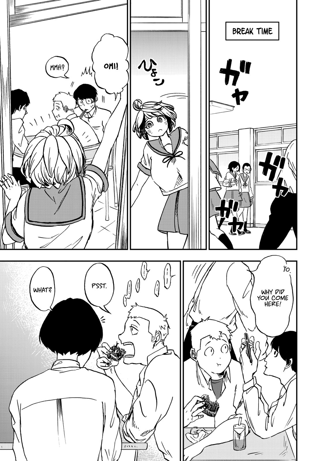 Page 7 of Chapter 5