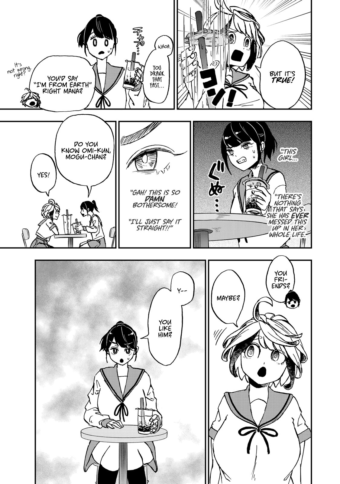 Page 17 of Chapter 5