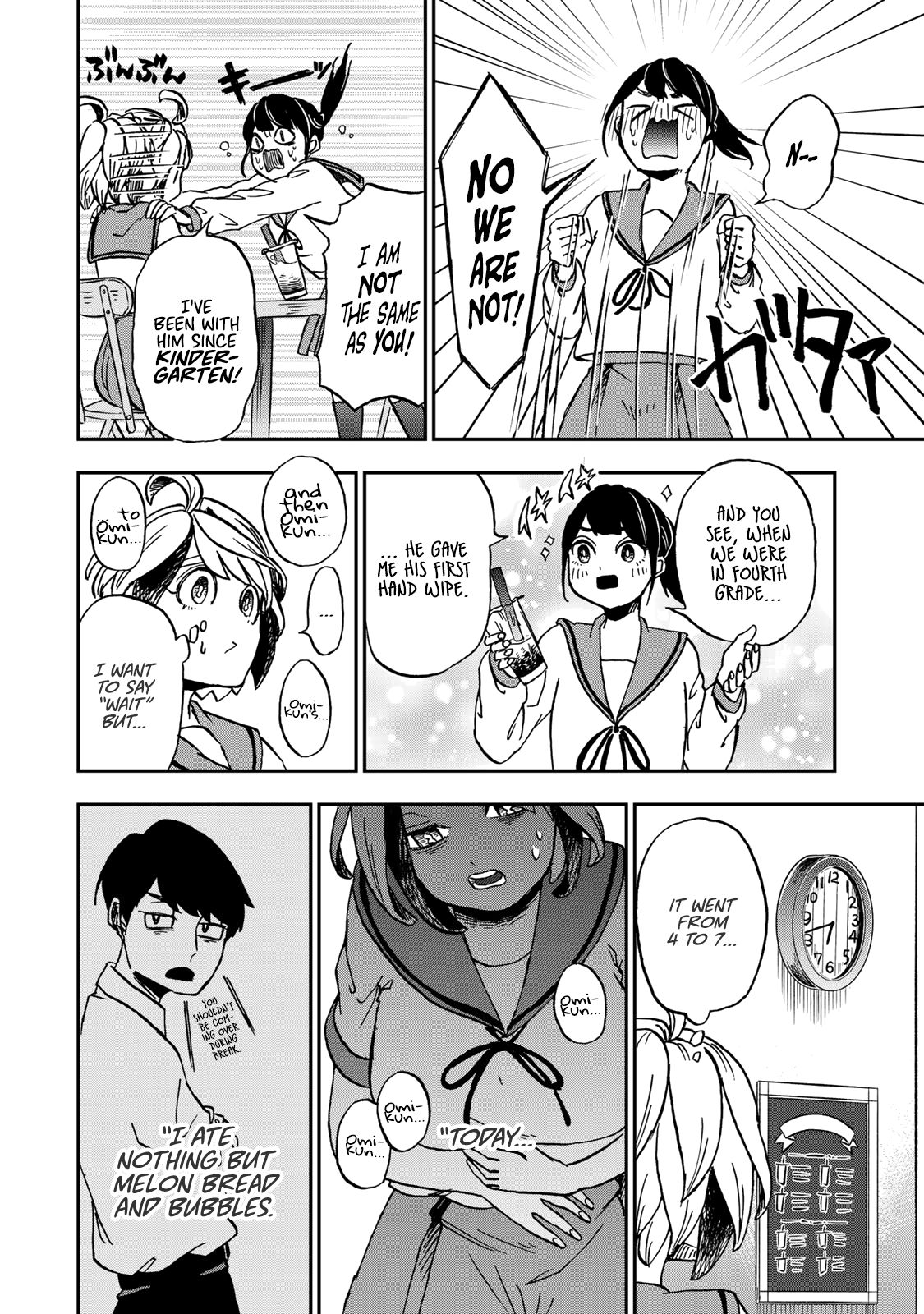 Page 20 of Chapter 5