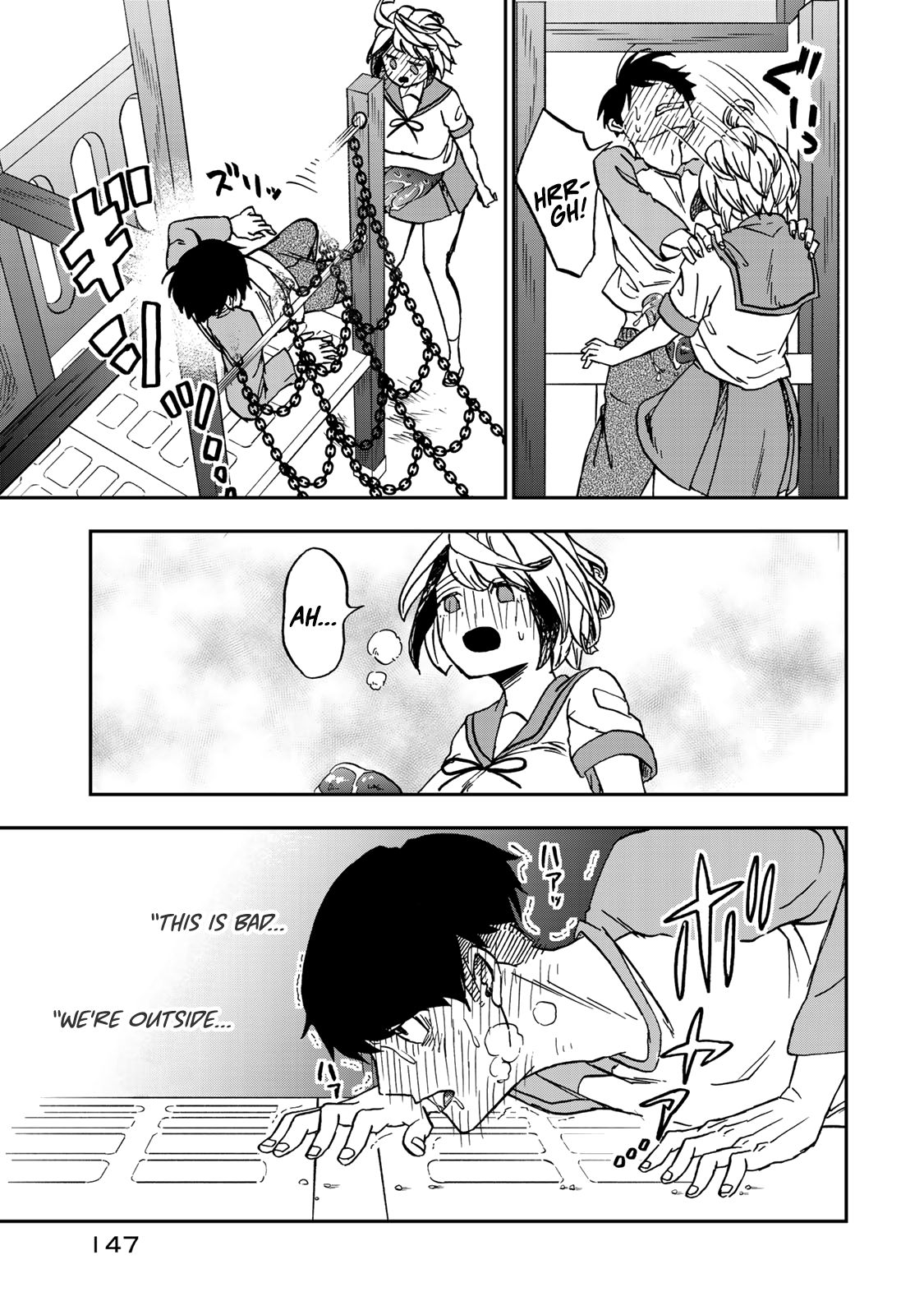 Page 25 of Chapter 5