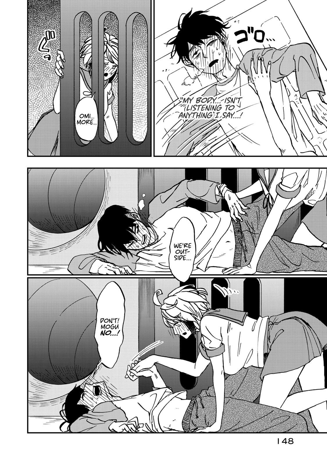 Page 26 of Chapter 5