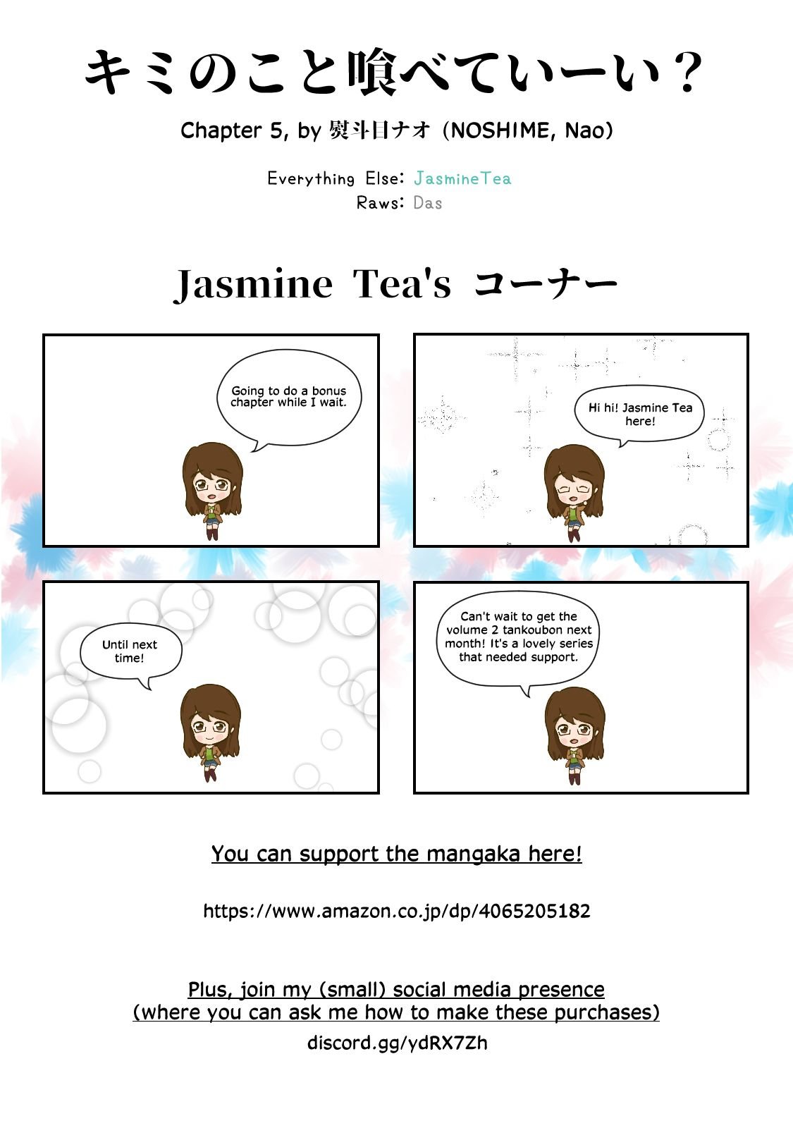 Page 29 of Chapter 5