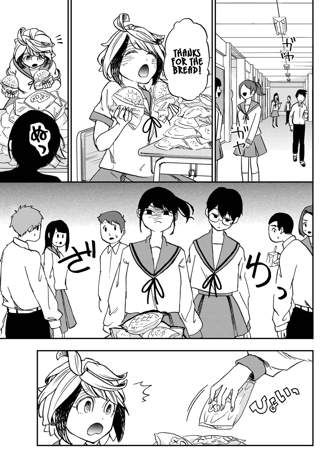 Page 27 of Chapter 6